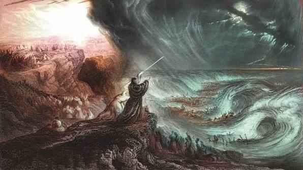 EXODUS