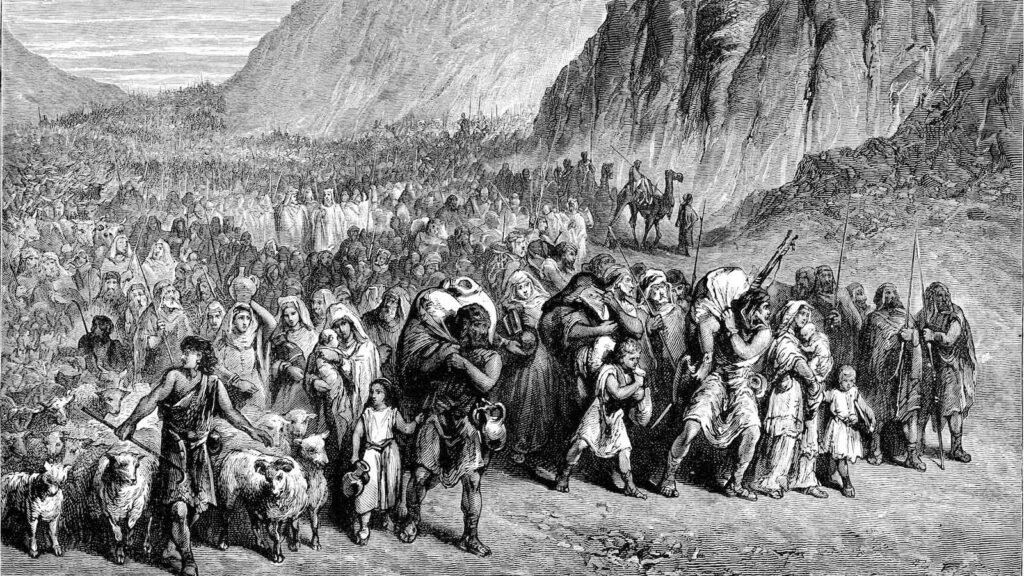 EXODUS