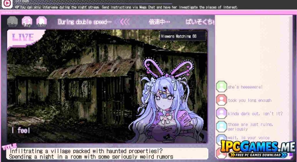 Red Chat Ritual – TSUMIMI TIME